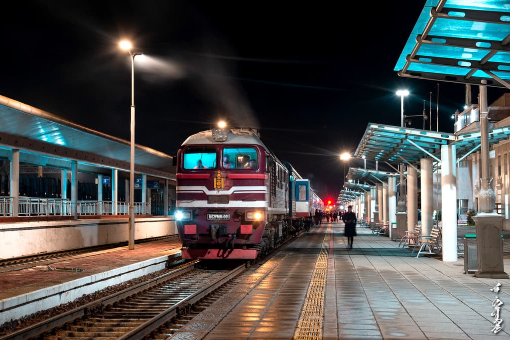 Ulaanbaatar – Erdenet (Night Train) photo
