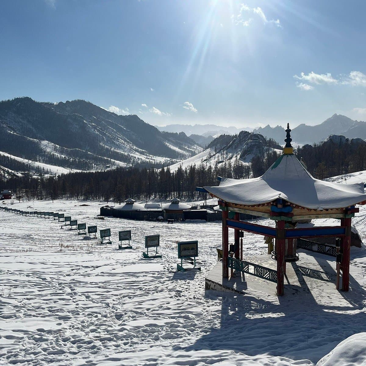 Ulaanbaatar – Terelj National Park photo